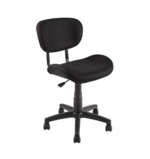 OfficeMax Bailey Task Chair, Black
OfficeMax
